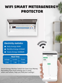 محافظ هوشمند(ولتاژ-جریان-نشتی جریان- نمایش کیلووات مصرفی)