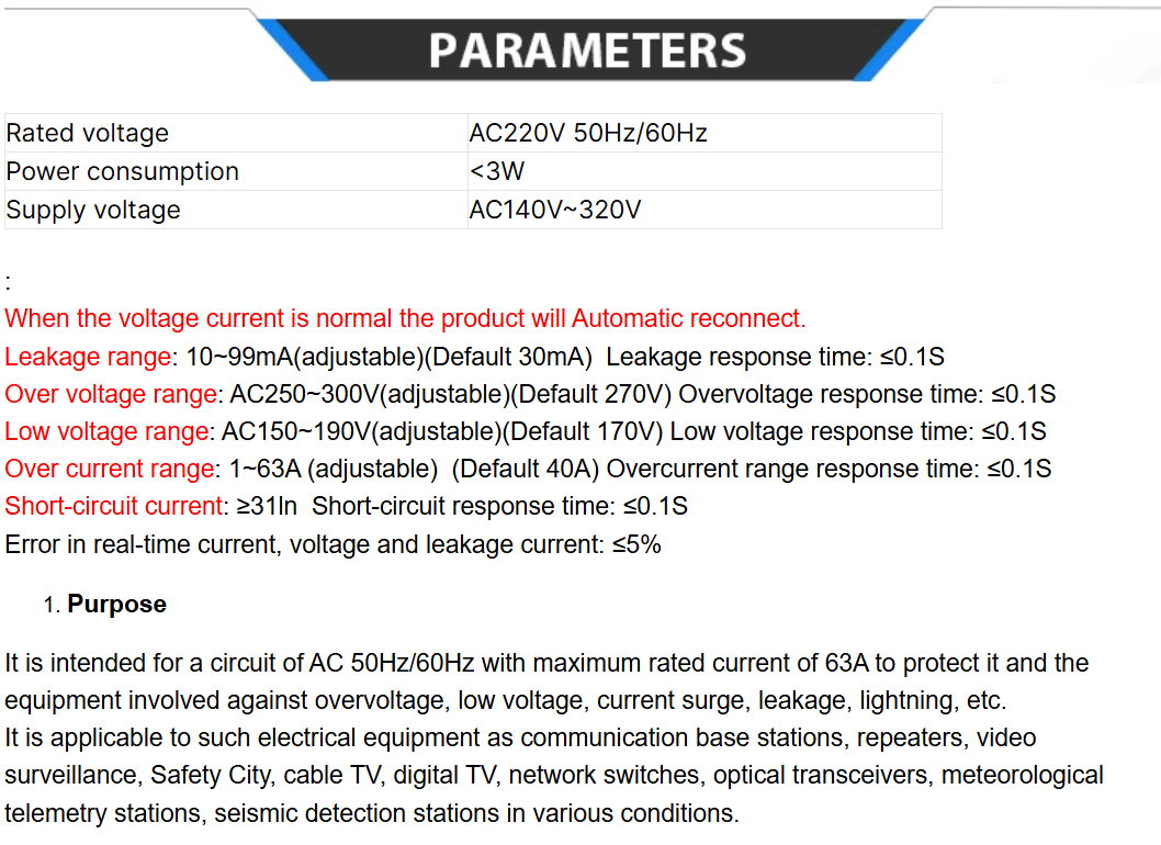 محافظ ولتاژ، جریان و نشتی جریان 63 آمپر