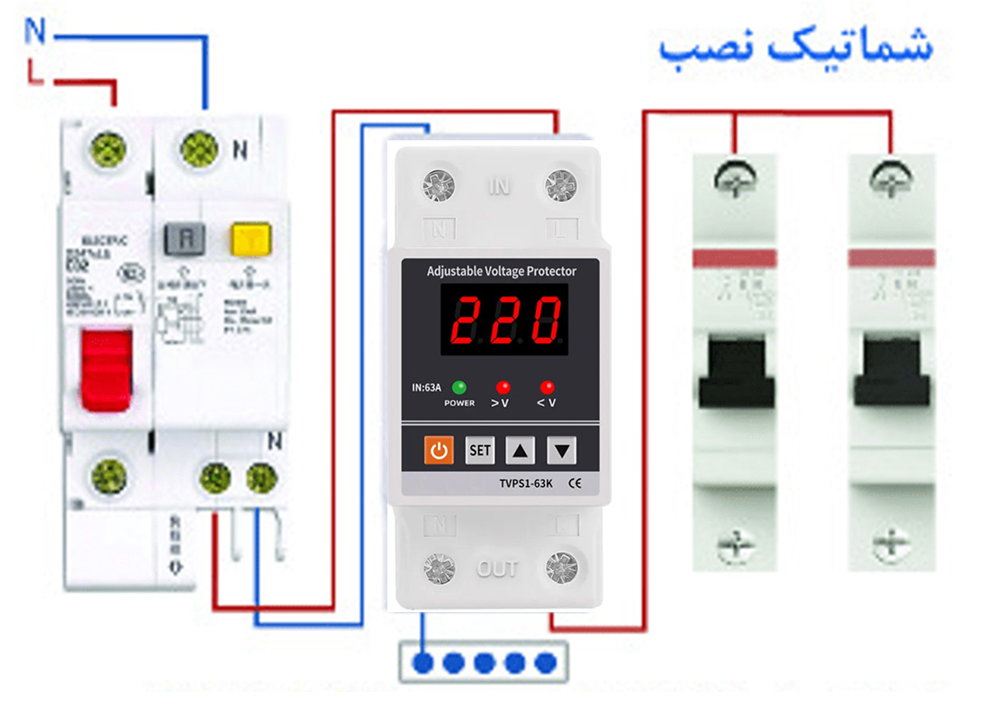 محافظ ولتاژ تکفاز 63 آمپر
